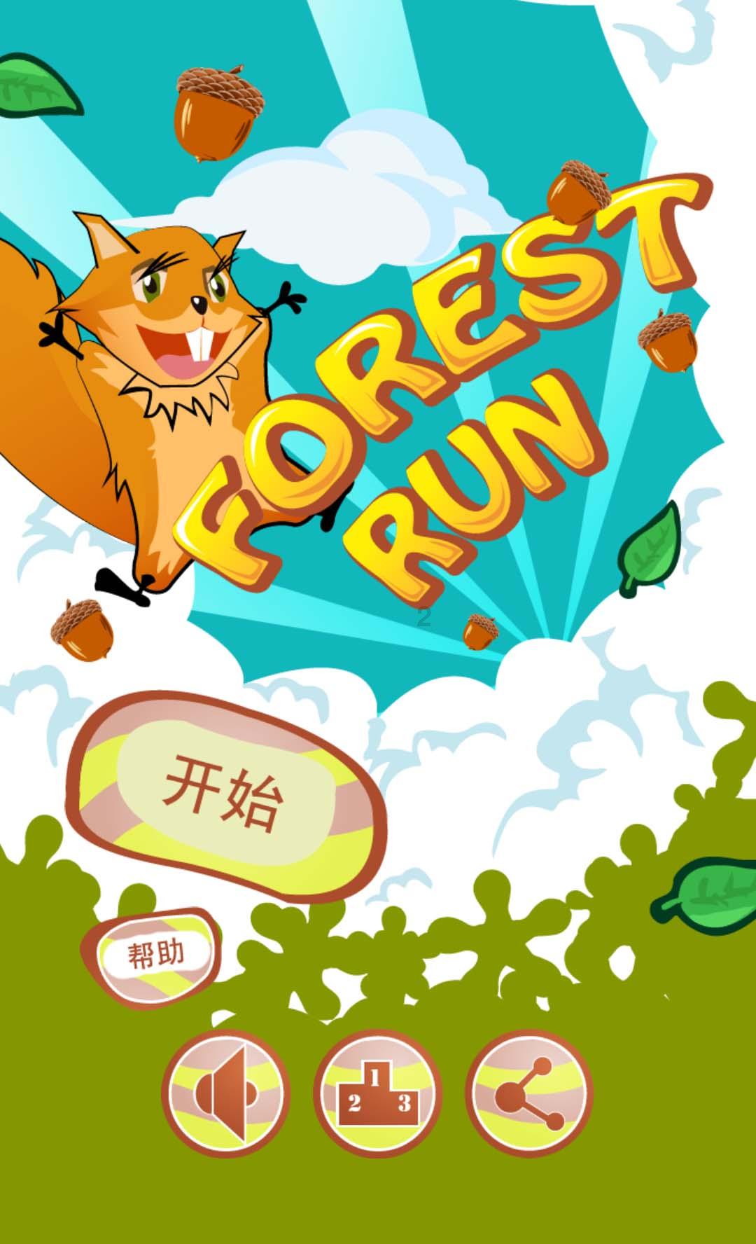 一些适合副业兼职的方式