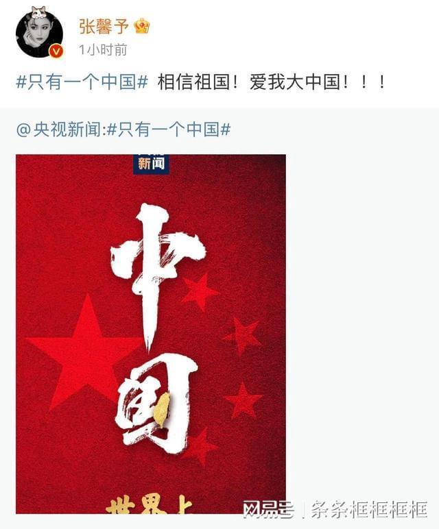 金融监管总局2024年工作会议要求:全力推进中小金融机构改革化险