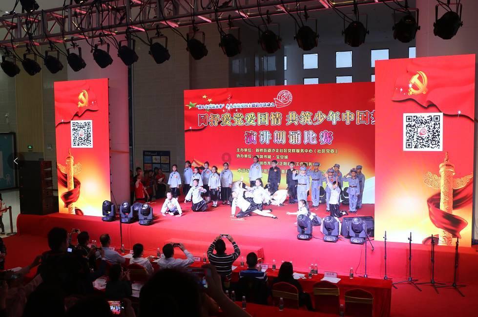 算24点游戏